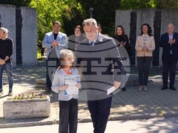 Снимка: Община Шумен