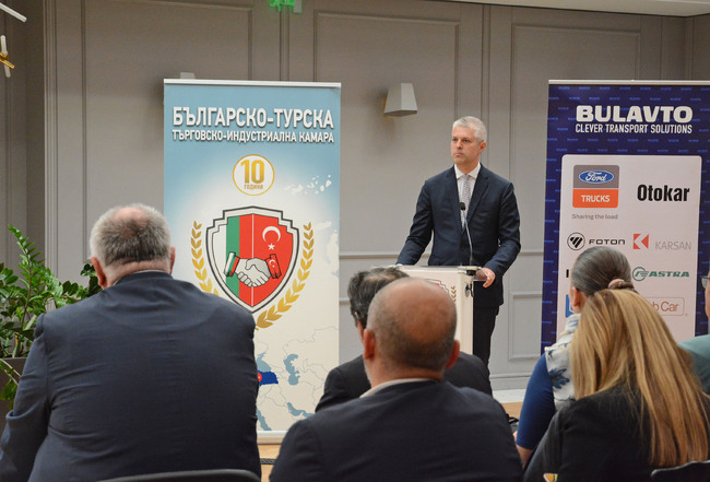 Община Варна: Кметът Благомир Коцев откри международен бизнес форум за индустрия, логистика и туризъм