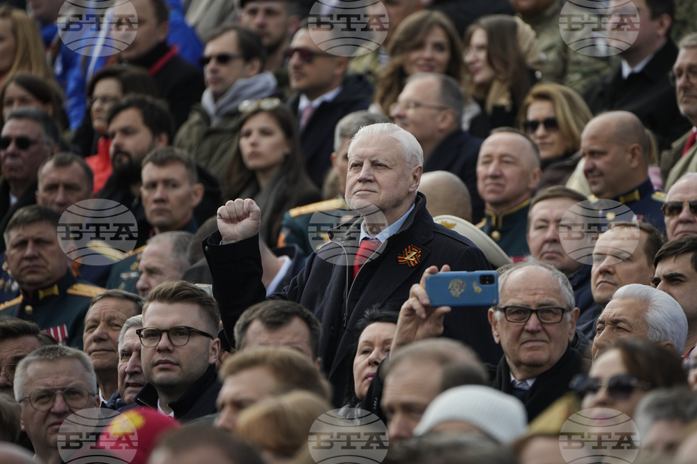 Russia Victory Day