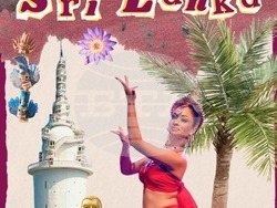 Снимка: Медицински университет – Плевен