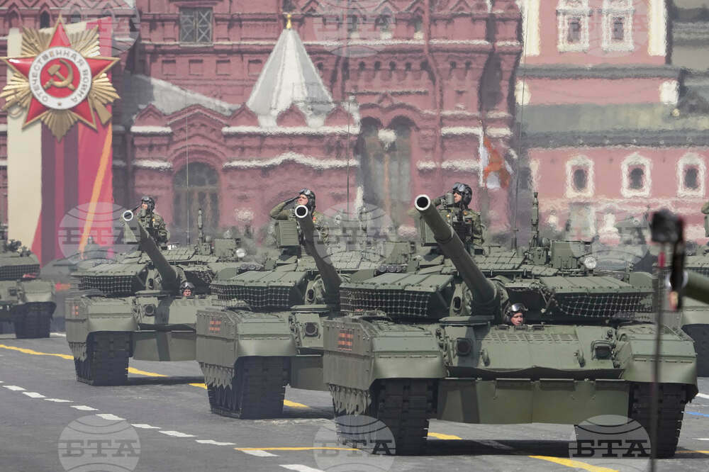 Russia Victory Day