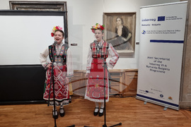 Велико Търново - Ден на Европа - програма „Интеррег“