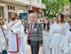 Кореспондент на БТА в Пловдив Таня Благова