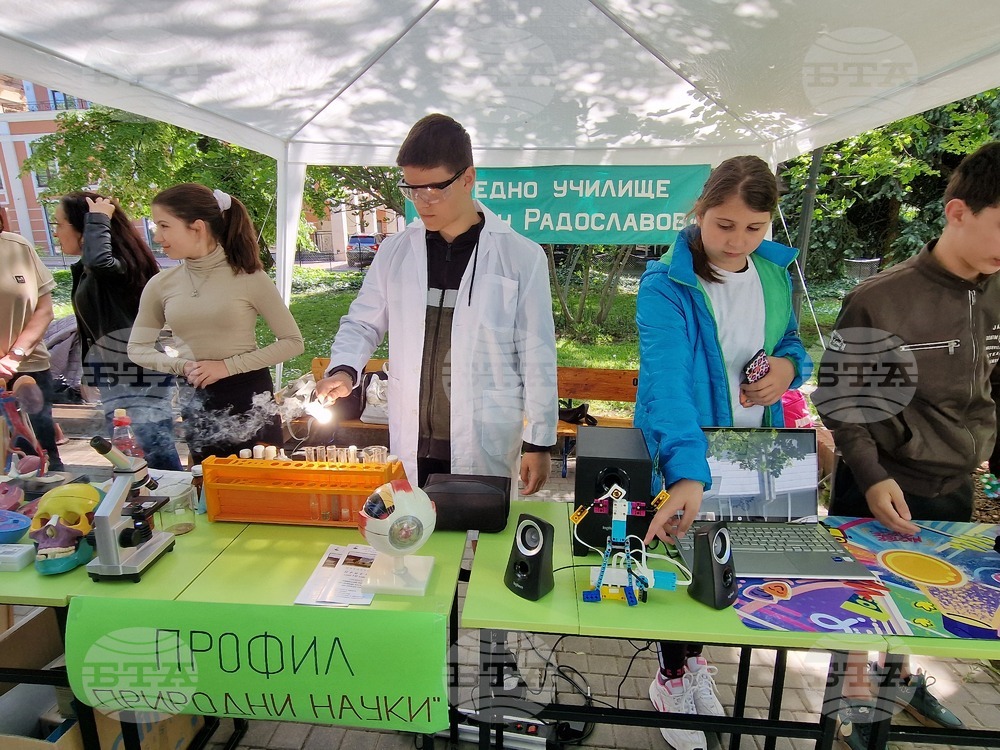 "Панорама на образованието" представи възможностите за кандидатстване след седми клас в Свищов