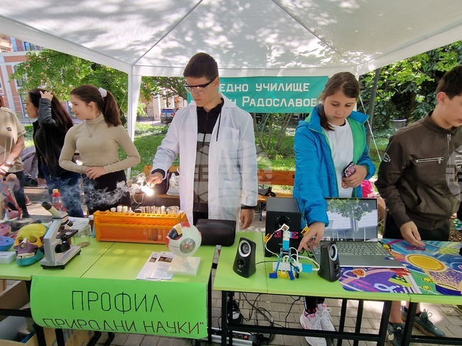 "Панорама на образованието" представи възможностите за кандидатстване след седми клас в Свищов 