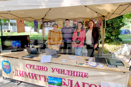 Свищов - Панорама на образованието