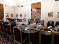 Снимка: Президентство