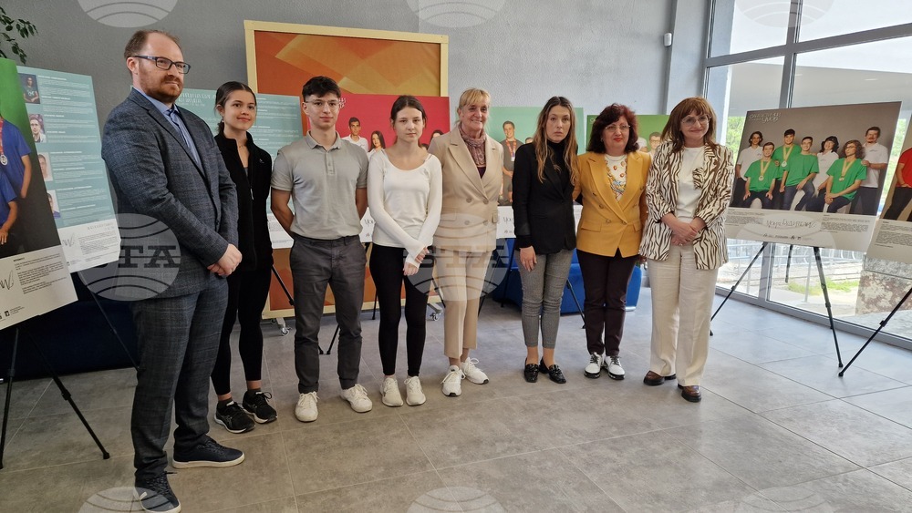 Шумен - изложба - "Фантастични умове"