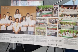 Шумен - изложба - "Фантастични умове"