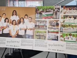 Шумен - изложба - "Фантастични умове"