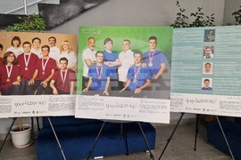 Шумен - изложба - "Фантастични умове"