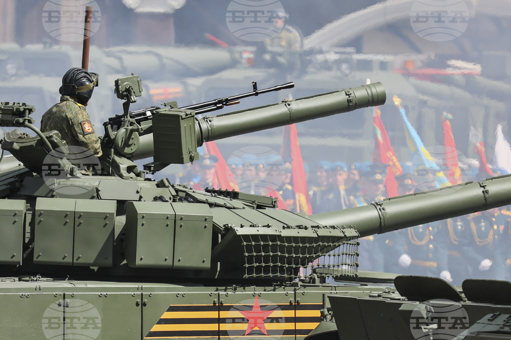 Russia Victory Day