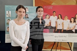 Шумен - изложба - "Фантастични умове"