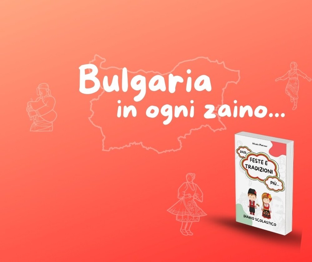 Esplora Bulgaria: Поредица от книги и ученически тефтер, създадени в Италия, разказват за България