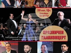 Марио Николов празнува рожден ден на 20 май в арт център „Сити марк“, визия – организатори