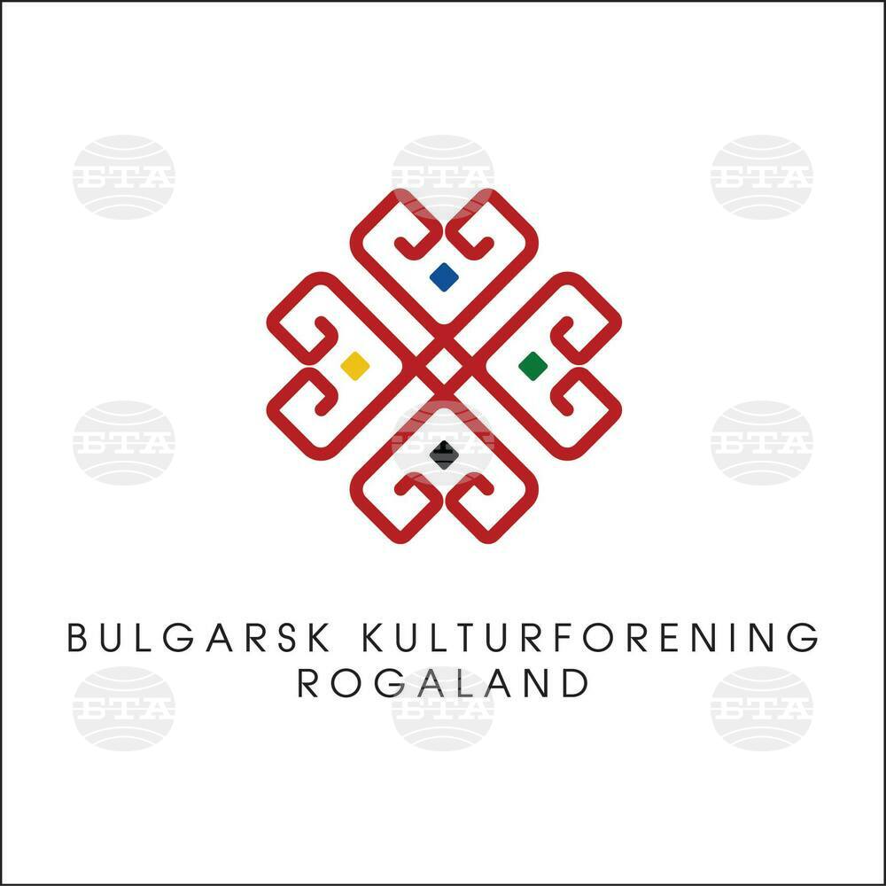Българското културно дружество в Рогаланд ще организира тържествено отбелязване на 24 май