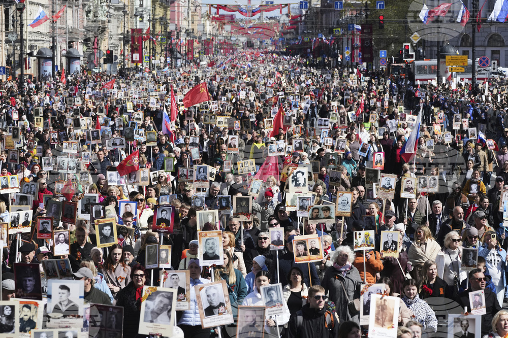 Russia Victory Day