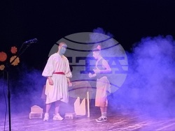 Смолян - Езикова гимназия - фестивал