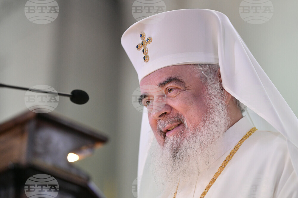 Аджерпрес: Патриархът на Румънската православна църква Даниил към папа Лъв XIV: Напълно сме убедени, че ще насърчите диалога