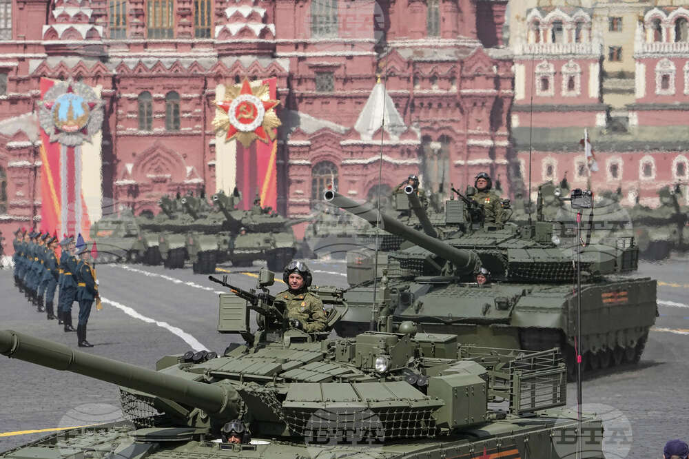 Russia Victory Day