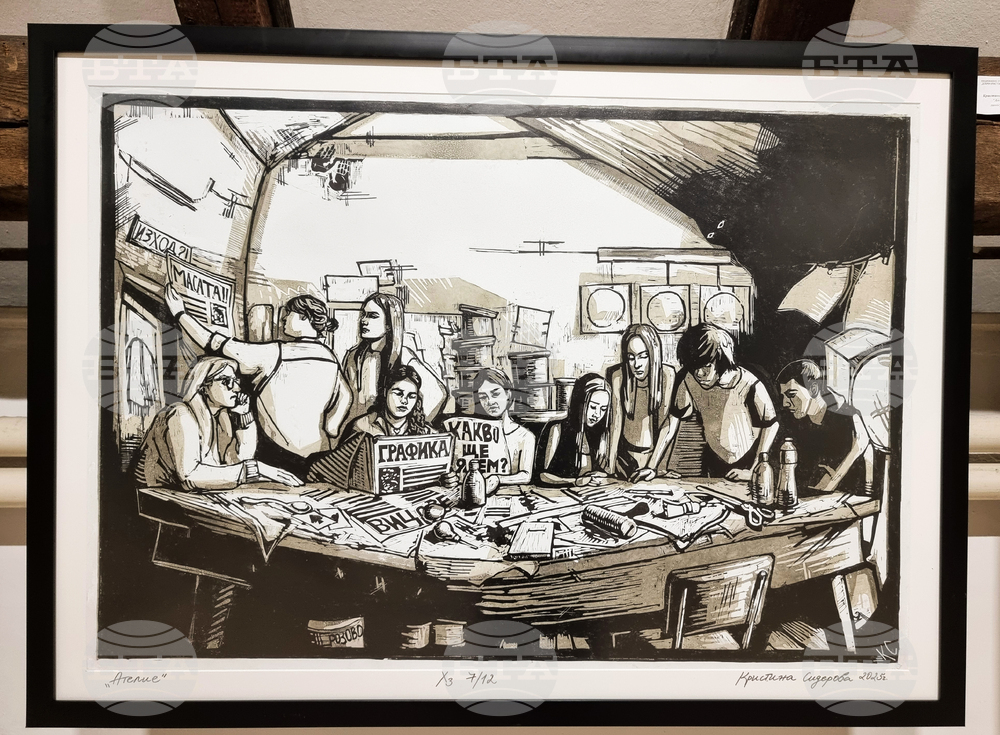 Варна - зрелостници - НУИ „Добри Христов“ - изложба