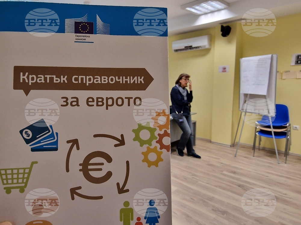 Младите по-лесно разбират ползите от влизането на България в еврозоната, но дезинформацията лесно стига до тях, каза изп. директор на АРИР - Стара Загора Румяна Грозева