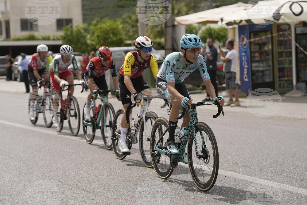 Italy Cycling Giro d'Italia