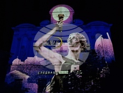 Фестивал Lunar в София, май 2025 г., снимка – Даниел Димитров/БТА