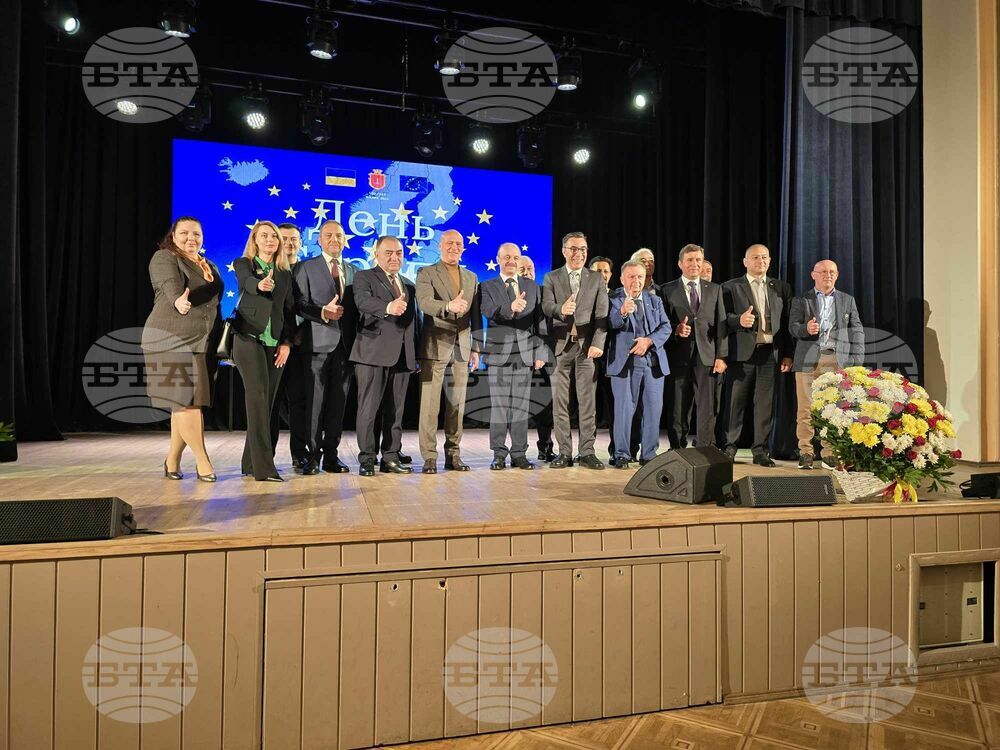 Europe Day Celebrated in Odesa with Bulgarian Participation