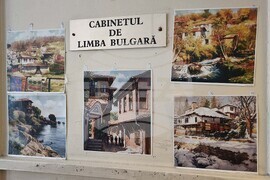 Румъния - Емил Данаилов - студенти - среща