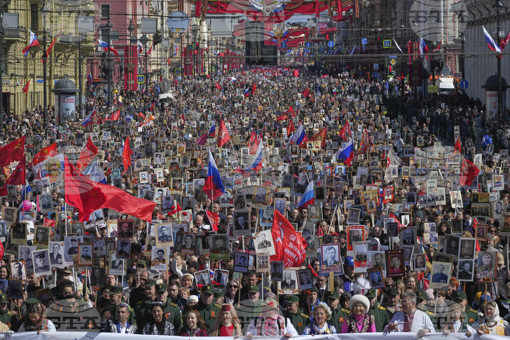 Russia Victory Day