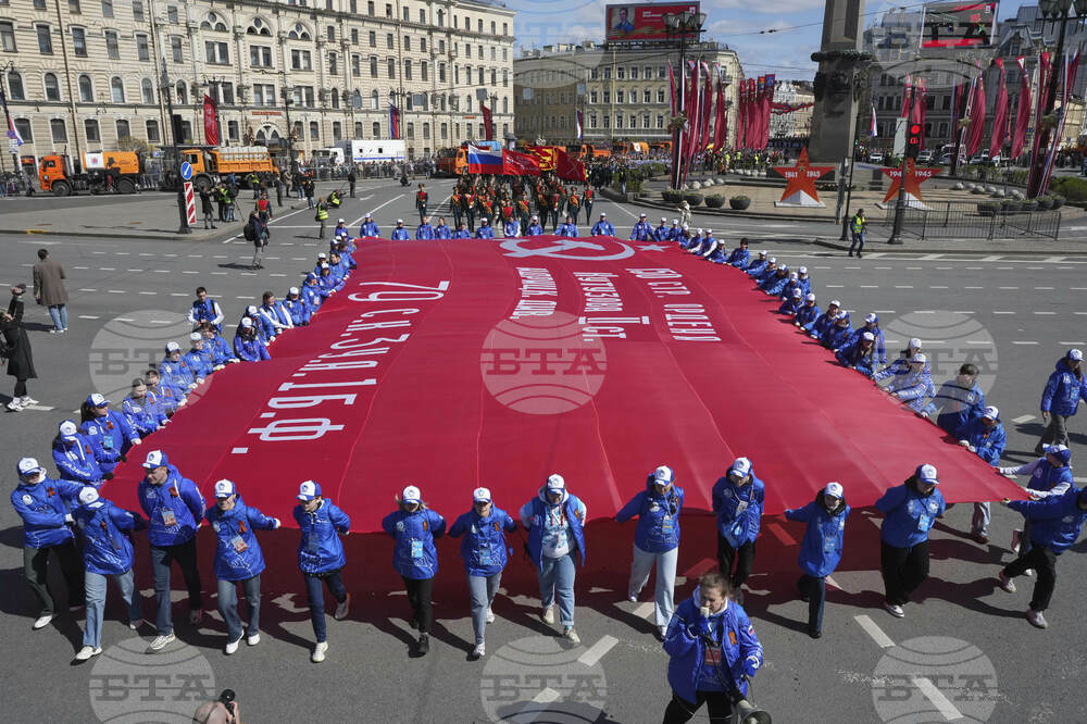 Russia Victory Day