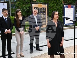 Снимка: Община Сливен