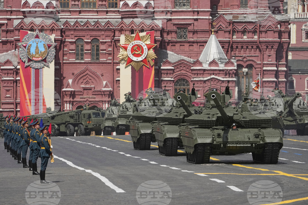 Russia Victory Day