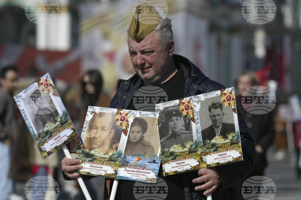 Russia Victory Day