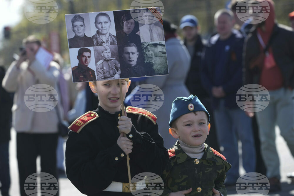 Russia Victory Day