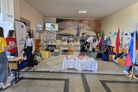 Видин - Ден на Европа - Евроклуб