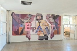 Видин - Ден на Европа - Евроклуб