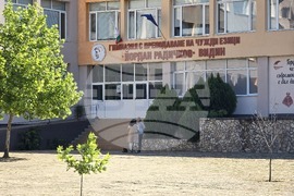 Видин - Ден на Европа - Евроклуб