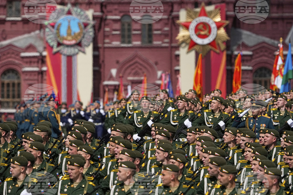 Russia Victory Day