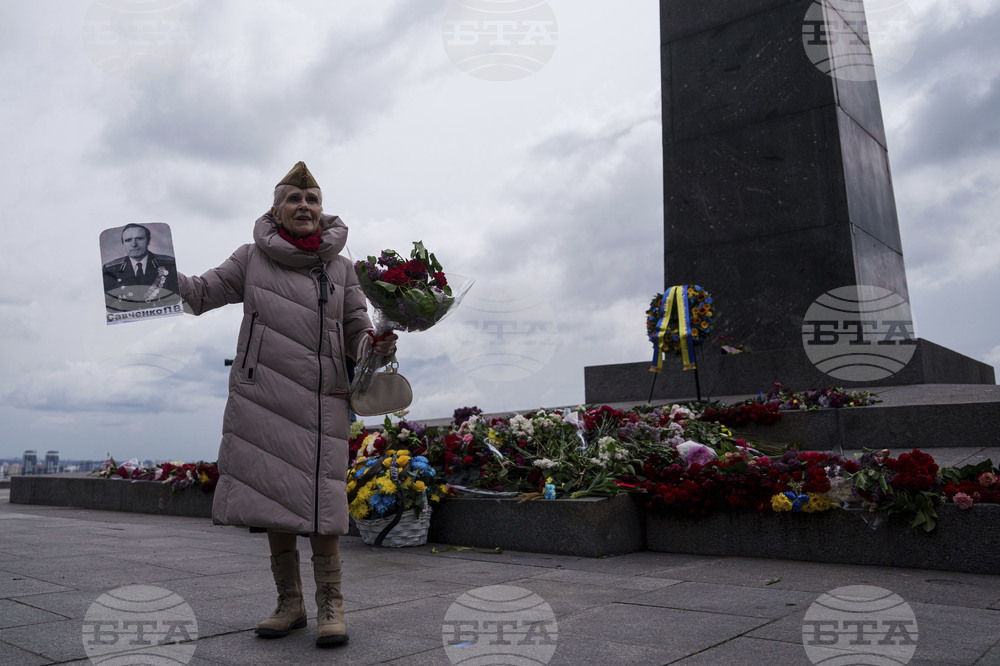 Russia Ukraine War