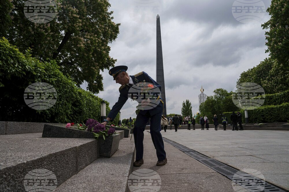 Russia Ukraine War