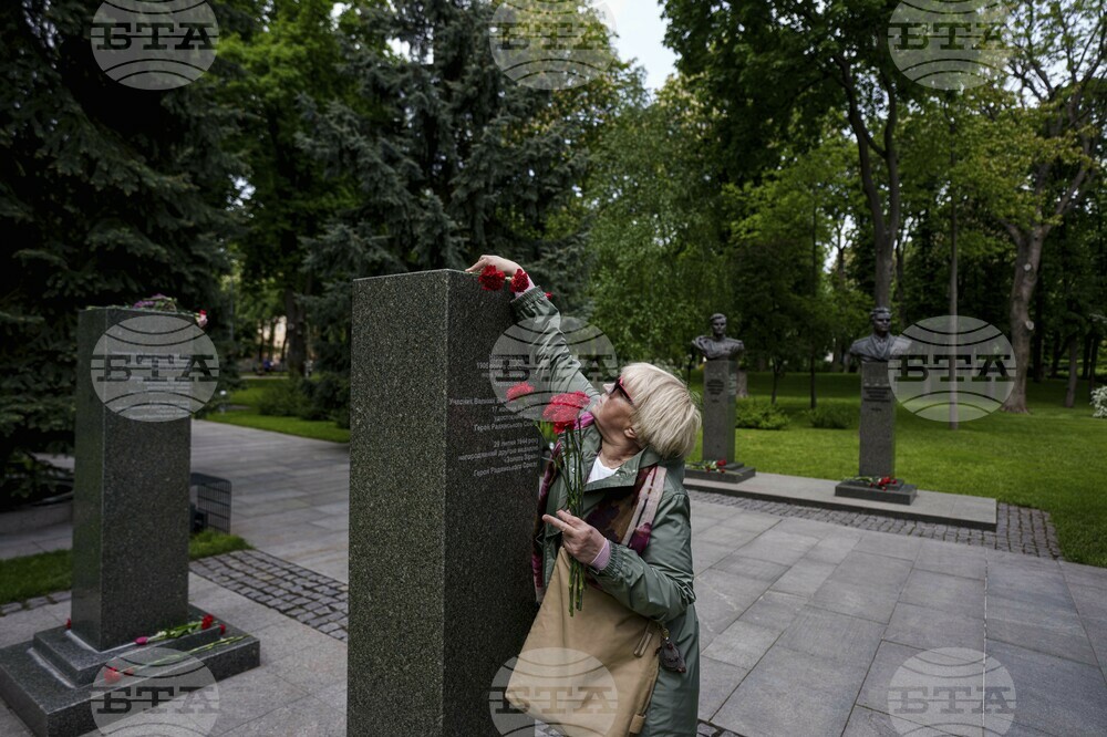 Russia Ukraine War