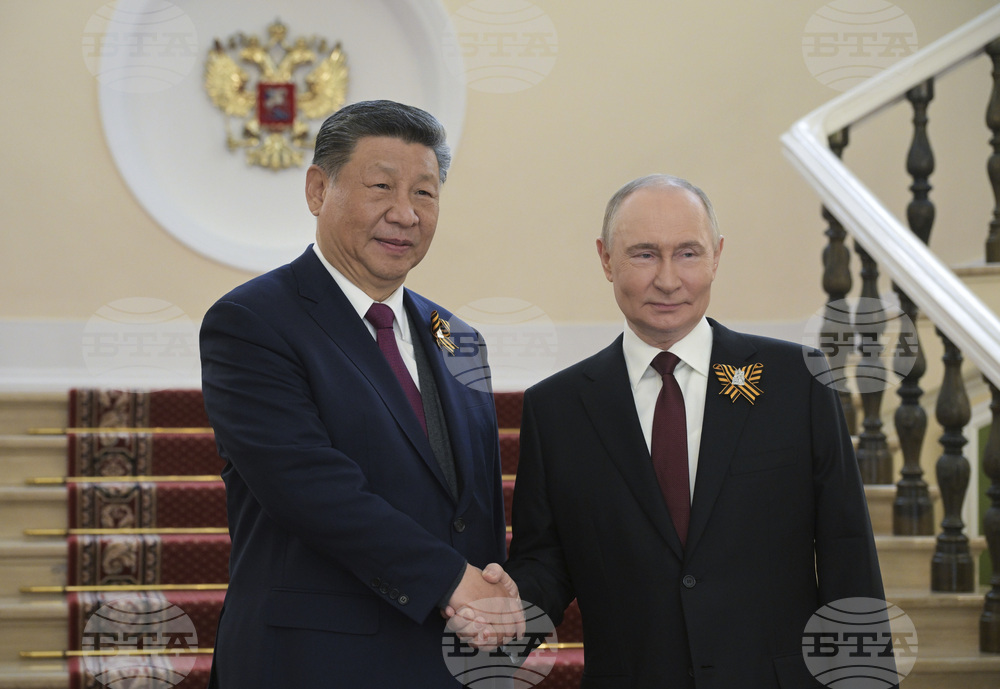 Russia Victory Day