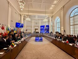 Снимка: Министерство на външните работи