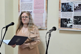 Видин - Държавен архив - годишнина