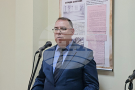 Видин - Държавен архив - годишнина