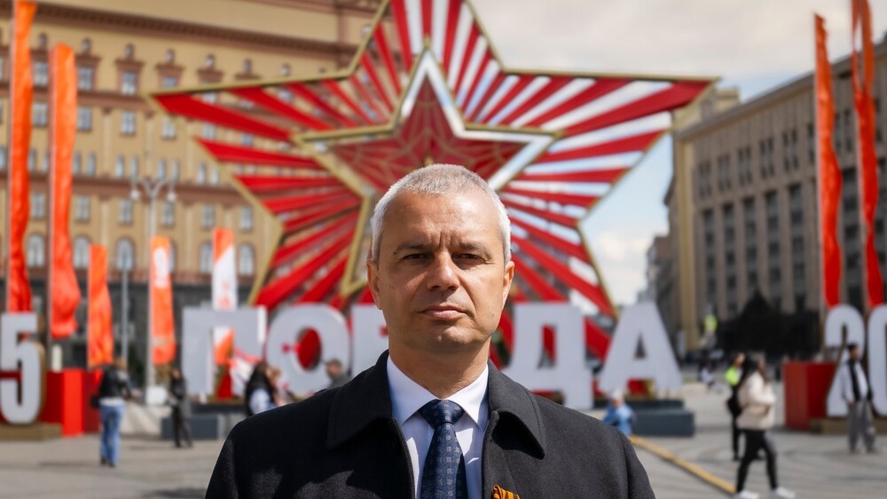 Костадинов от Червения площад в Москва