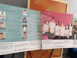 Снимка: Община Шумен