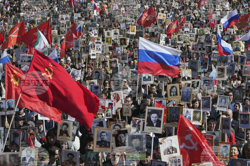 Russia Victory Day